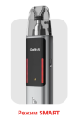 VOOPOO Argus G2 Pod - pearl white