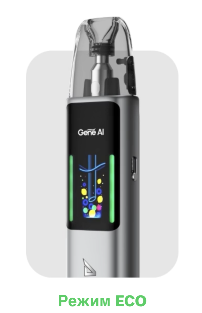 VOOPOO Argus G2 Pod - pearl white