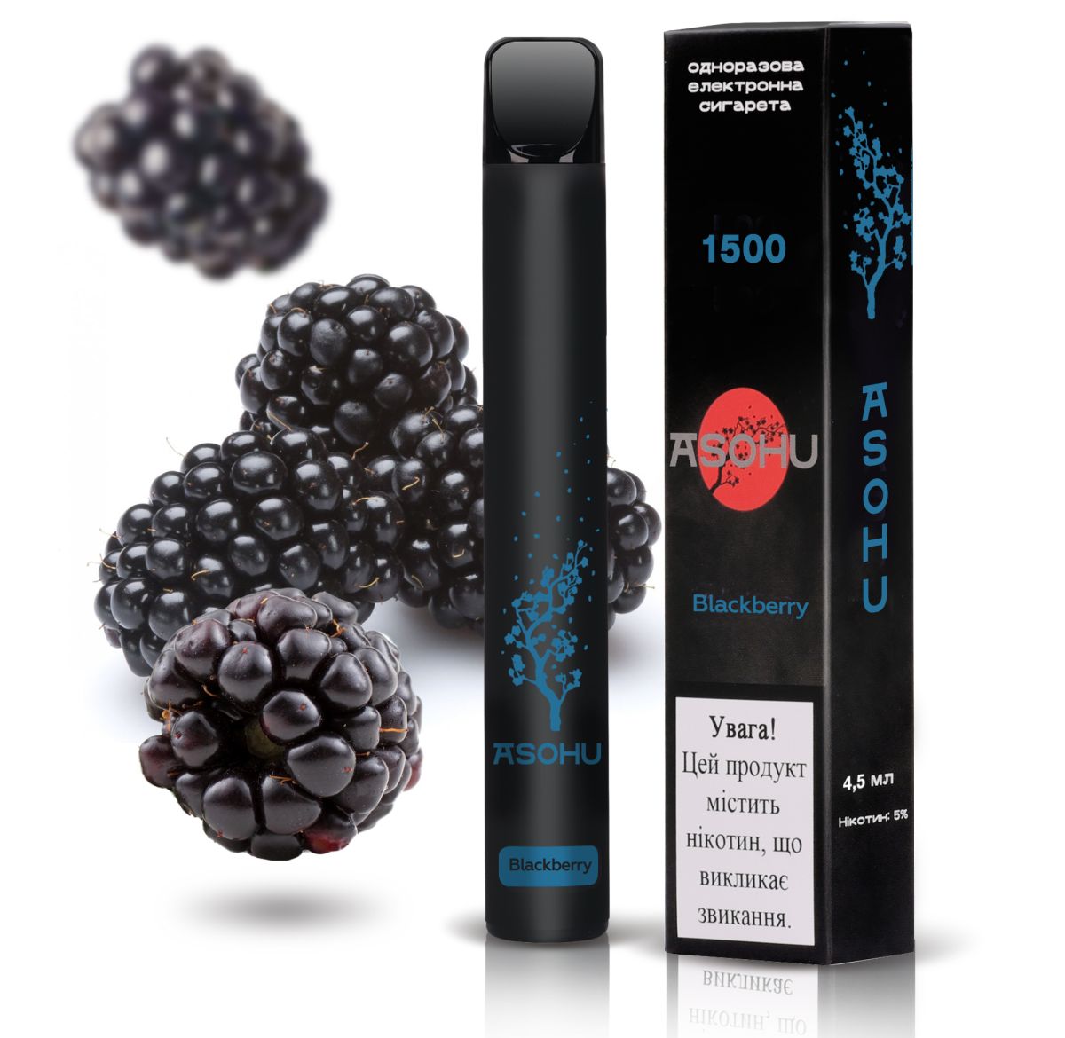 ASOHU 1500 - Blackberry 5%