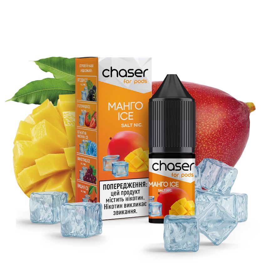 SALT Chaser - Манго ICE 10ml (50mg)