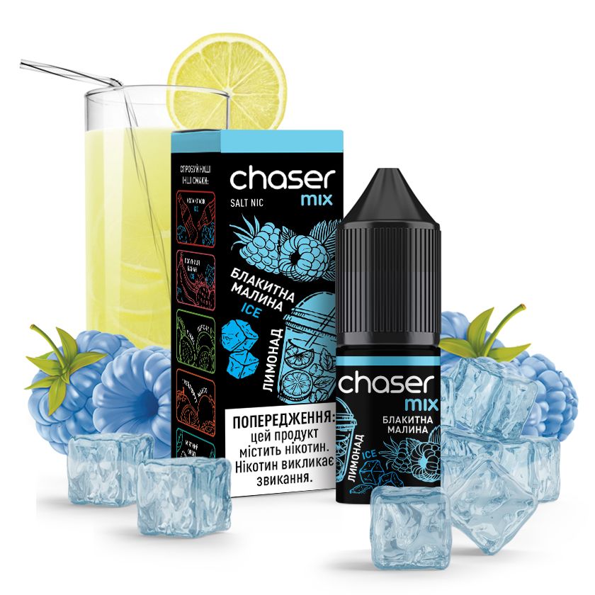 SALT Chaser - Blue Raspberry Lemonade ICE 10ml (50mg)