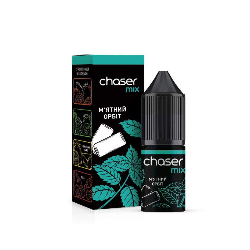 SALT Chaser - Orbit 10ml (50mg)