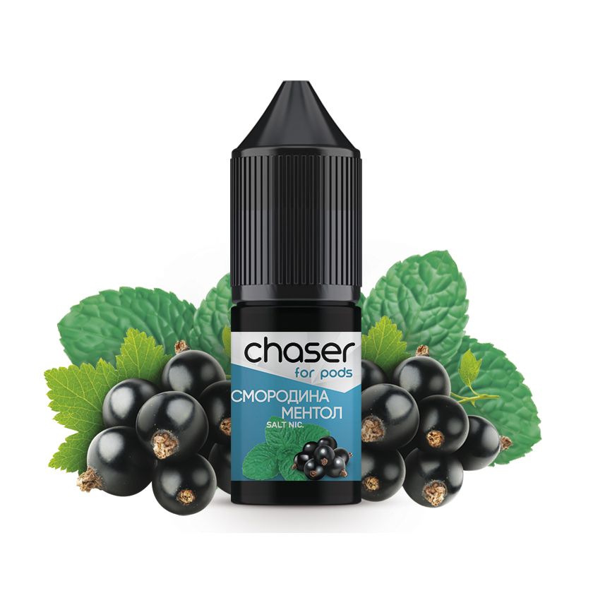 SALT Chaser - Смородина ментол 10ml (30mg)