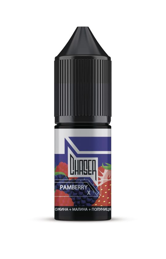 -SALT Chaser - Pamberry X 15ml (50mg)
