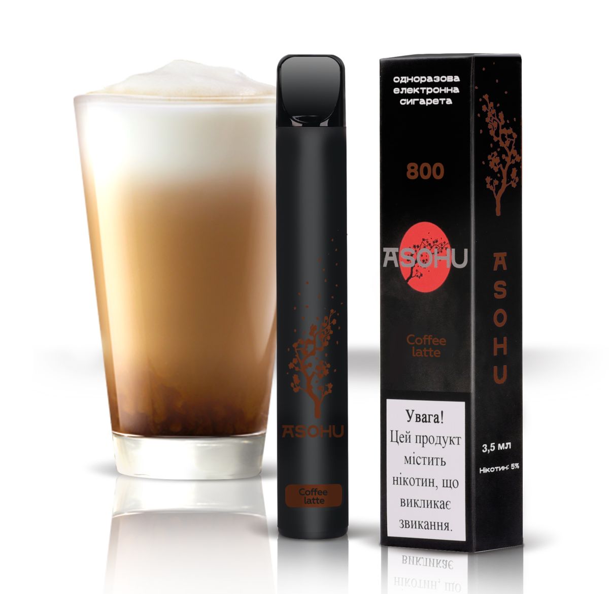 ASOHU 800 - Coffee Latte 5%