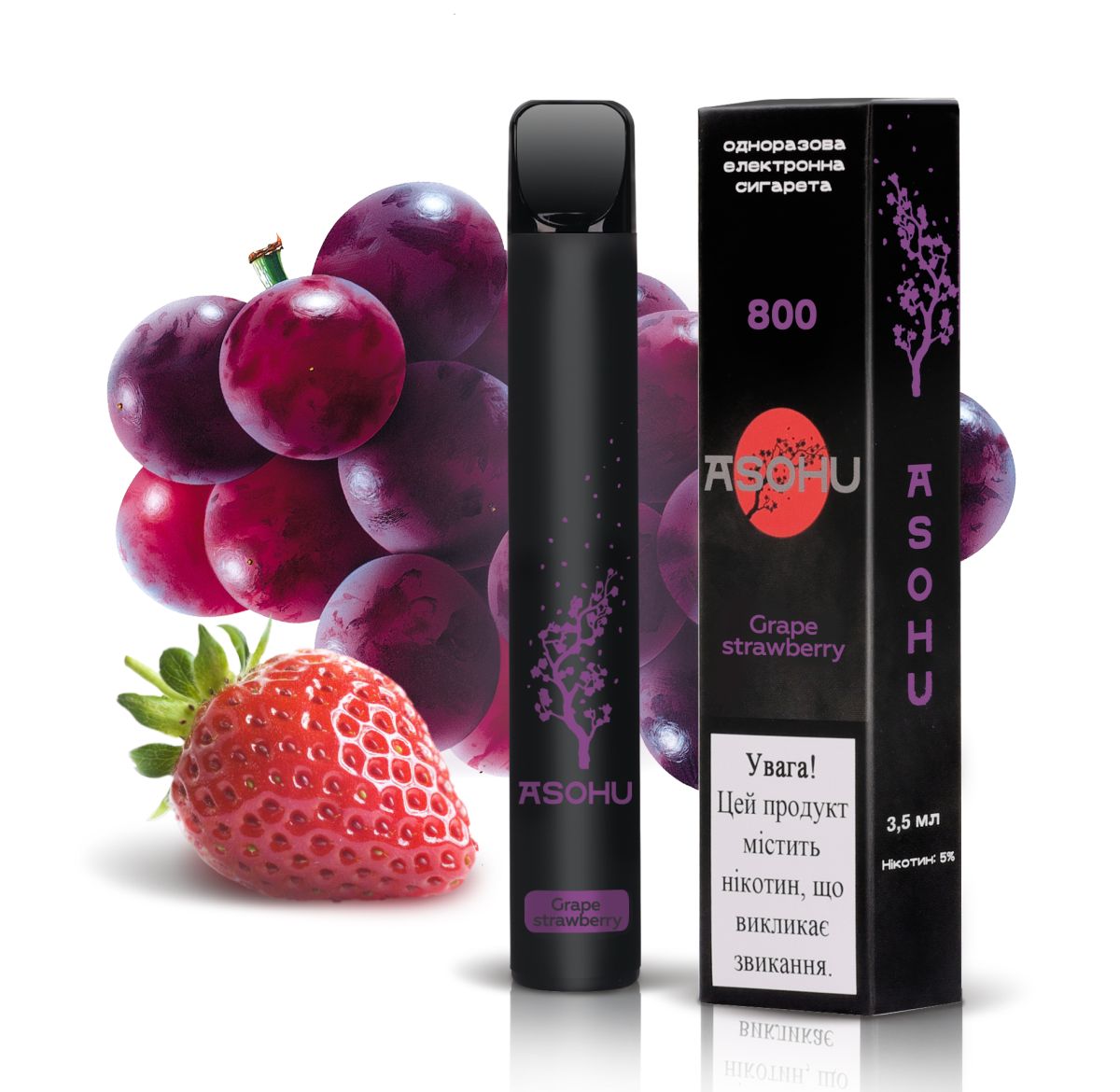 ASOHU 800 - Grape Strawberry 5%