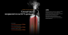 Картридж Vaporesso LUXE Q 1.0 Ohm 3 ml