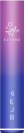 Elf BAR ELFA starter POD 2ml - purple