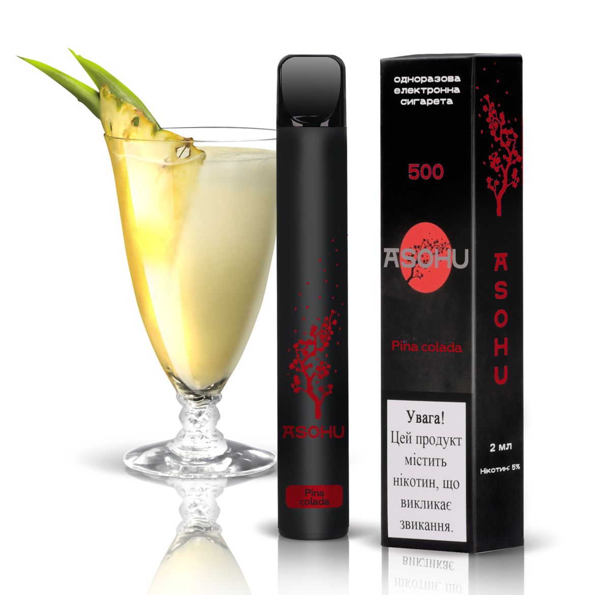 ASOHU 500 - Pina Colada 5%