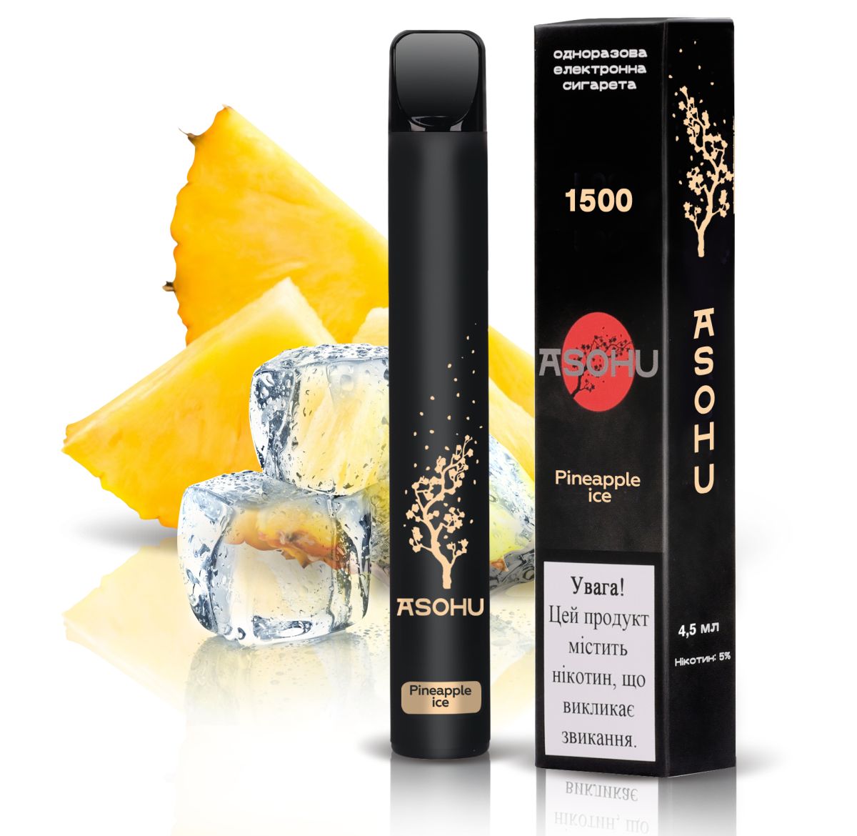 ASOHU 1500 - Pineapple Ice 5%