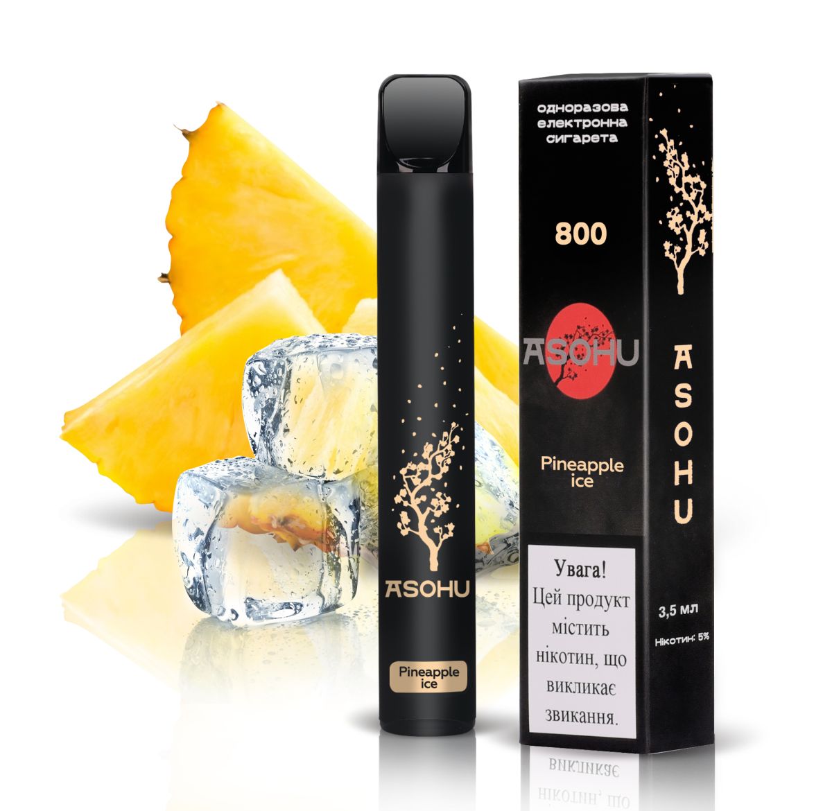 ASOHU 800 - Pineapple Ice 5%