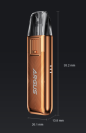 VOOPOO Argus SE Pod -  brown