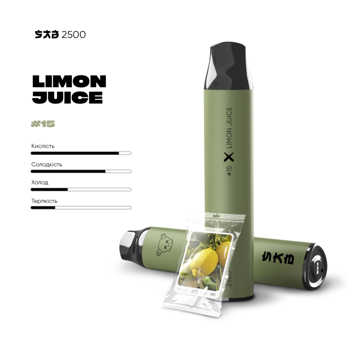 SAB 2500 - Lemon Juice 2%