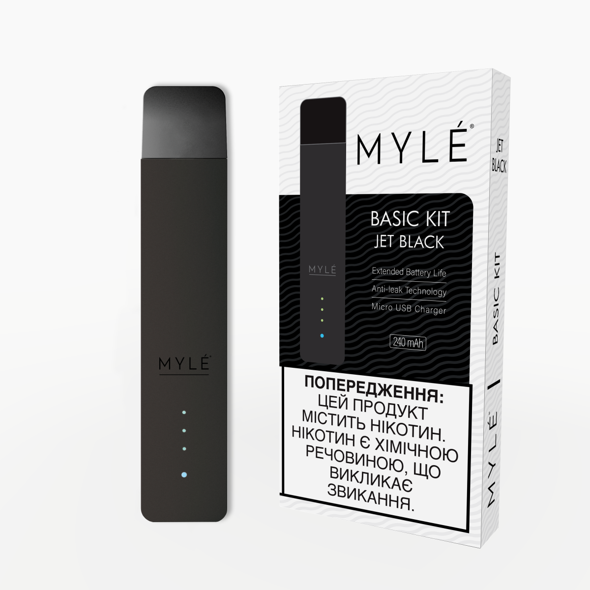 (UA) Magnetic MYLE Pod Basic - Черный